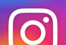 The Role Of AI In Instagram To Enhance User Experience Artificial Intelligence In Instagram