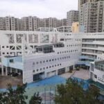 Hong Kong International School Fees Hong Kong International School Fees