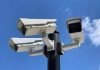 Commercial Security and Surveillance: Protecting Businesses and Assets Commercial Security