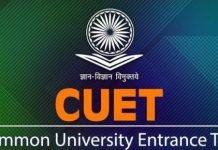 A Step-by-Step Guide on How to Fill the CUET Application Form CUET Application Form