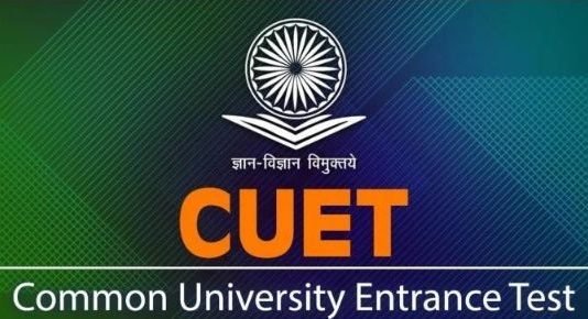 A Step-by-Step Guide on How to Fill the CUET Application Form CUET Application Form