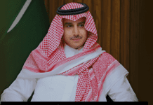 Saud bin Abdulaziz Al Saud Age: Exploring the Life and Legacy of the Saudi Monarch saud bin abdulaziz al saud age