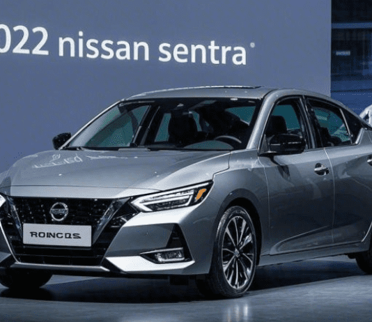 2022 Nissan Sentra: An In-Depth Analysis of Its Specification, Performance, Interior Features, and Competitive Edge in the Market 2022 Nissan Sentra