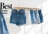 Best Denim Shorts for Travel, Festivals, and Lazy Weekends – How to Pick the Perfect Pair for Every Summer Moment Best Denim Shorts